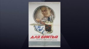 Наши художники. Александр Андреади.