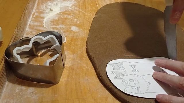 День Святого Валентина печем пряники смотреть онлайн