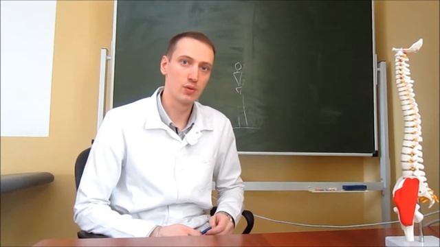Тазовая боль. Боль в крестце. Средняя ягодичная мышца.