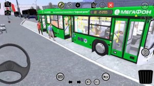 поездка на автобусе МАЗ 103.485 в протон бас симулятор