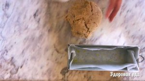 Кетохлеб без яиц, молока и глютена