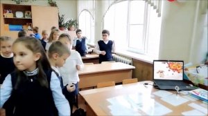 Физминутка Осенний привет