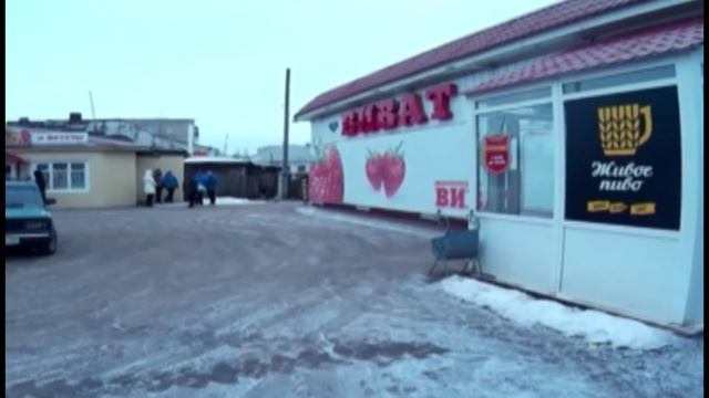 26 11 2015 дайджест смотреть онлайн