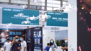 The 2022 Shenzhen International UAV EXPO Review | Grepow Battery