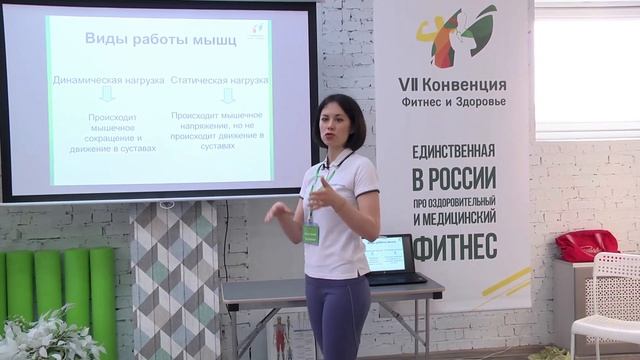 Ягодицы как орех без приседаний. Анастасия Тетерина