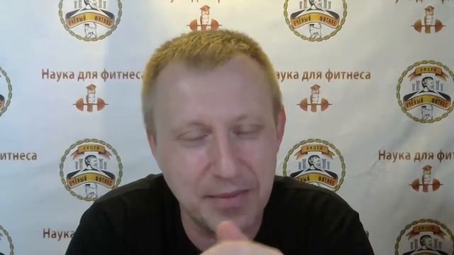 стрим: РЕЦЕПТЫ ПРАВИЛЬНОГО ПИТАНИЯ смотреть онлайн