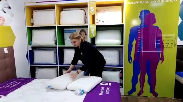 Askona Тихвин. #Асконаэтолюди смотреть онлайн