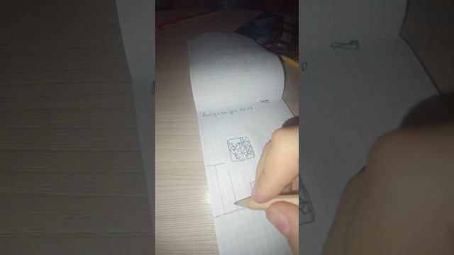 рисую клетку или мрачную картину песня Life Goes on смотреть онлайн