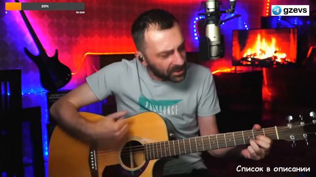 🎸Гитарист сильно исполнил очень крутую песню смотреть онлайн