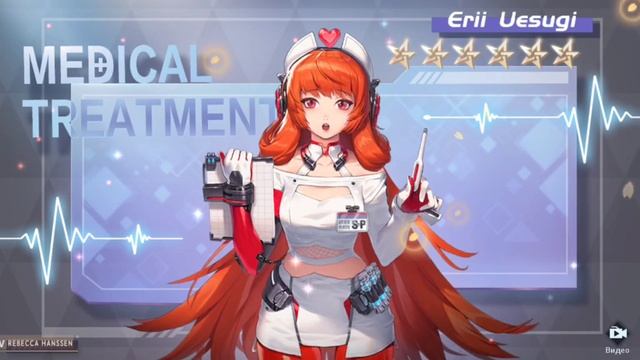 Dragon Raga. Обзор союзников из набора Защита. смотреть онлайн