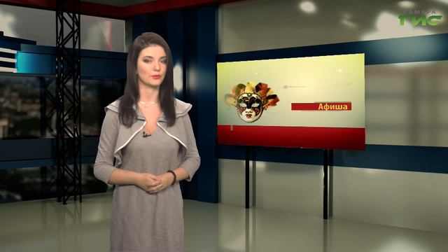 Фестиваль "Друг человека", лекция об истории ФБР / "Афиша" от 15.10.2021 смотреть онлайн