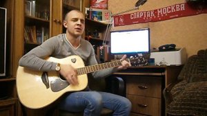 Кот Матроскин - Простоквашино - Под гитару - Роман Хорульский