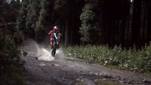 Kove MX250 OffRoad в Казахстане