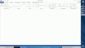 Visio 2013 решение проблемы зависания при запуске.