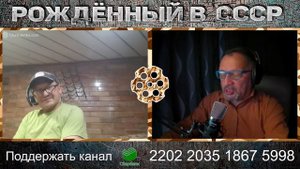 Молдаване хотят войти в состав России / Чат рулетка