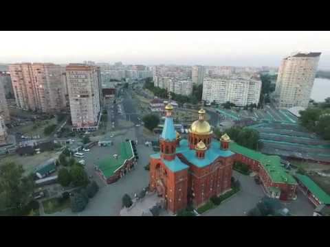 Краснодар Юбилейный район
