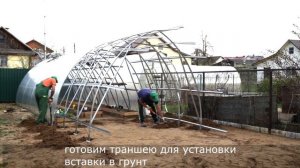 Как изменить  (увеличить) длину теплицы "Дачная Стрелка Люкс"