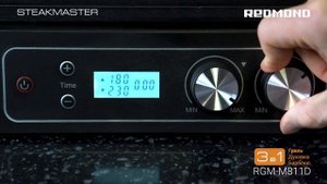 Как приготовить сочный бургер дома? Бургер со свининой на гриле SteakMaster REDMOND RGM-M811D