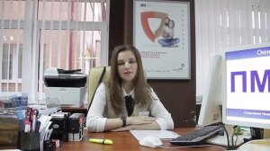 МКУ «МФЦ г.Гурьевск» Калининградская область