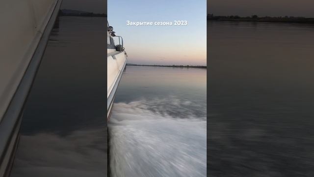 Закрытие сезона 2023 #рекомендации #абакан #отдых #топ #хакасия #красноярск смотреть онлайн