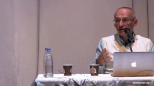 ЛЮБОВЬ ЭТО ЯД