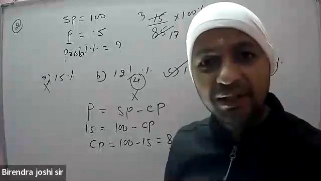 profit and loss part 5