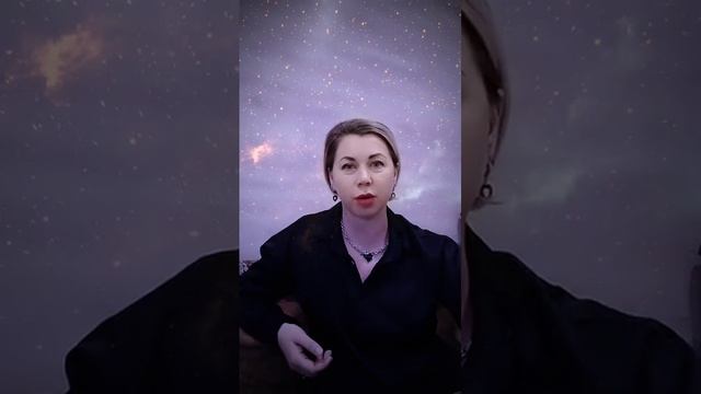 Когда не стоит обращаться к астрологу