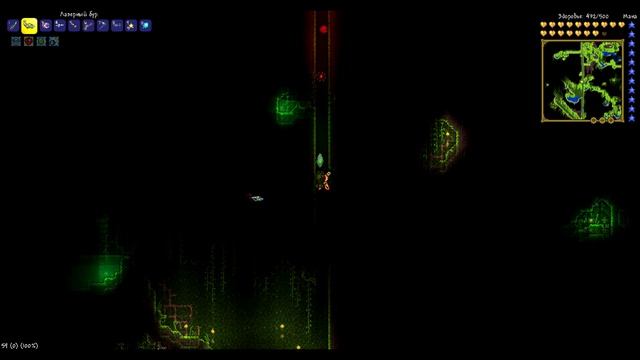 Terraria v1.3 Черепаший панцирь, Броня жука?  e28