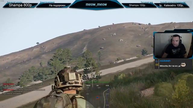 Arma 3 Battle Royale: быстрый снайпер смотреть онлайн