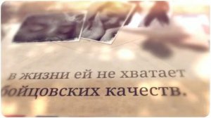 Значение имени Аделина