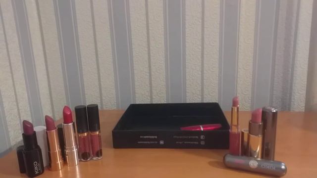 Моя коллекция бюджетных помад+расхламление. 1 часть.