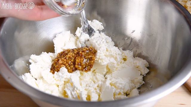 Если любите СЫР, вам сюда! ? ПАШТЕТ из СЫРА - Крутая Закуска на Новый год 2022 + на Праздничный Сто