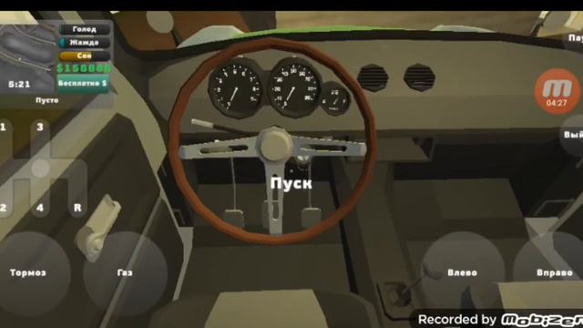 PICKUP ЧТО ДОБАВЯТ В ГЛОБАЛЬНОМ ОБНОВЛЕНИЕ. смотреть онлайн