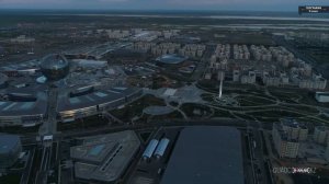 География - 9 класс - Казахстан