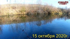 Рыбалка на спиннинг.  На малой речке. Ловля окуня на отводной поводок.