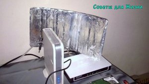 ФОЛЬГА ТВОРИТ ЧУДЕСА, а еще Она и ЛЕЧИТ ! ПОЛЕЗНО ЗНАТЬ!
