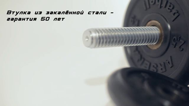 dumbbells for fitness, bodybuilding / наборные гантели для фитнеса, бодибилдинга ARSENAL смотреть онлайн