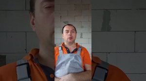 Чем загрунтовать уголок под штукатурку