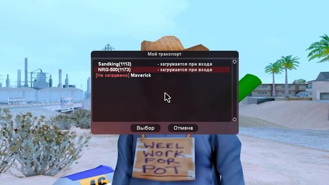 ЗАШЕЛ НА СТАРЫЙ АККАУНТ СПУСТЯ 3 ГОДА на ARIZONA RP (GTA SAMP) смотреть онлайн