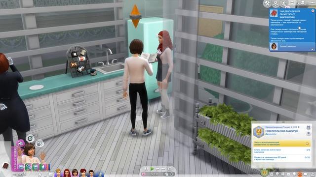 The Sims 4 Династия Свеннсен #263 смотреть онлайн