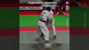 Лучшие эпизоды с татами монстра дзюдо - Тадахиро Номура