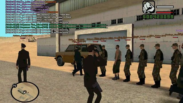 gta sa 2016 04 21 15 28 04 125 смотреть онлайн