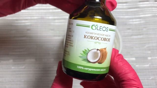 DIY. Скраб MIXIT дома. Домашний скраб как у MIXIT. Скраб своими руками Антицеллюлитный скраб