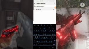 Как исправить ошибку ваш аккаунт заблокирован?