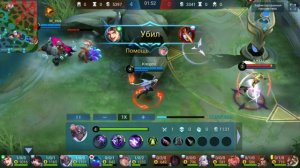 НОВЫЙ ГАЙД НА КЕРРИ! Mobile legends!