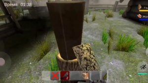 как пройти «побег от тимохи шалуна»