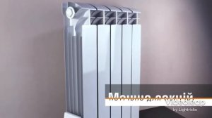 Электрорадиаторы