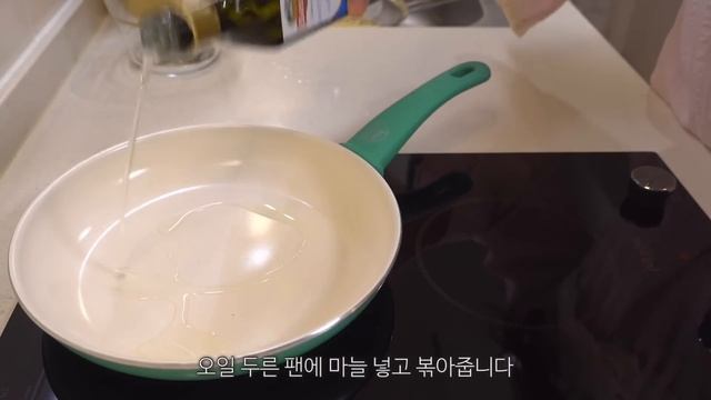 ENG) 자취 브이로그ㅣ푸라닭 콘소메이징과 기름떡볶이 먹고 베이킹하는 자취 요리 일상ㅣ고추장찌개, 루꼴라피자, 로제파스타, 잔치국수, 유부초밥, 말차초코스콘