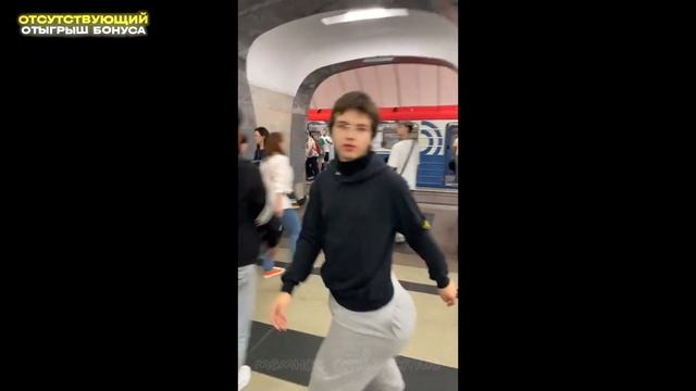 тикток шикарно подстригся | подборка мемов смотреть онлайн