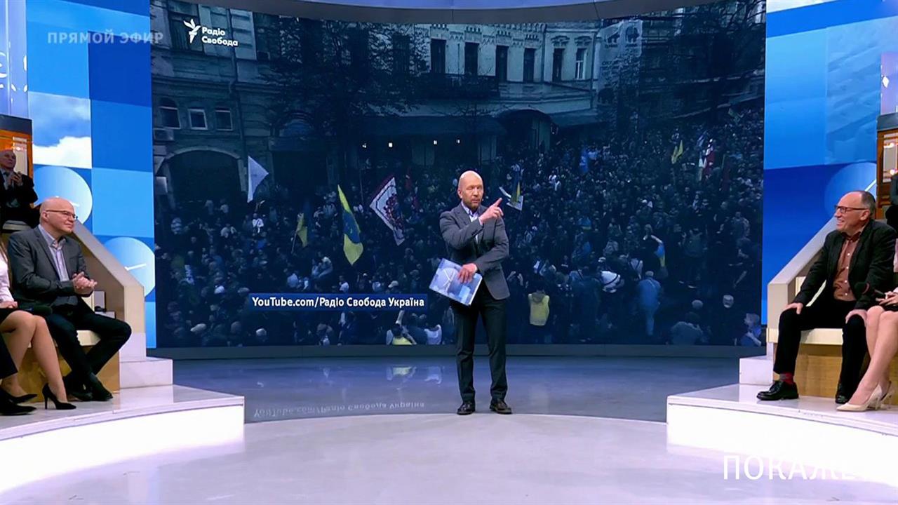 Время покажет. Выпуск от 11.12.2019